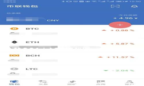 稀缺虚拟币：2023年最具投资潜力的数字货币